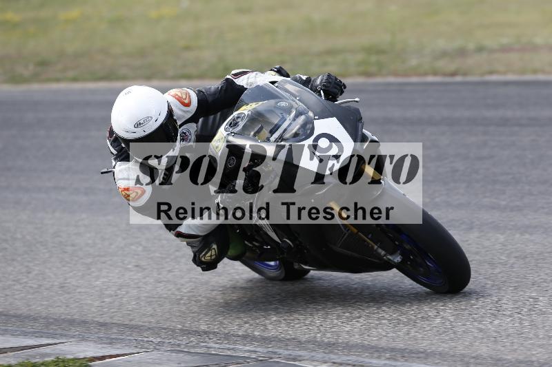 /32 03.08.2026  TIMMOT ADR/Gruppe A/9